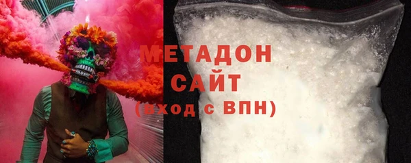 героин Новокубанск
