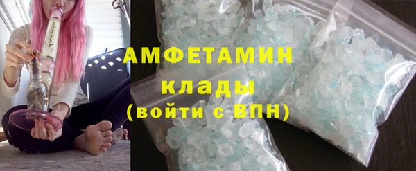 героин Новокубанск