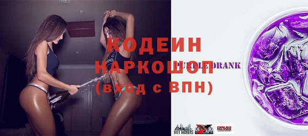 героин Новокубанск