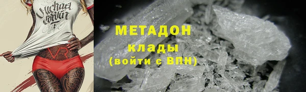 2c-b Новозыбков