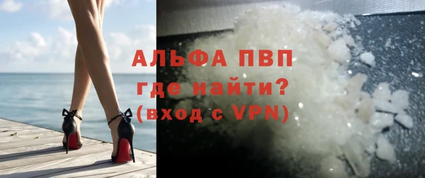 синтетический гашиш Нязепетровск