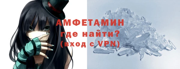 таблы Няндома