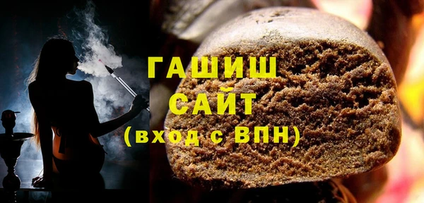 таблы Няндома