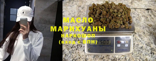 синтетический гашиш Нязепетровск