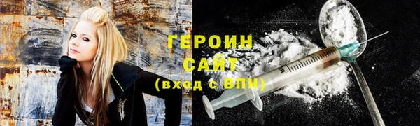 таблы Няндома