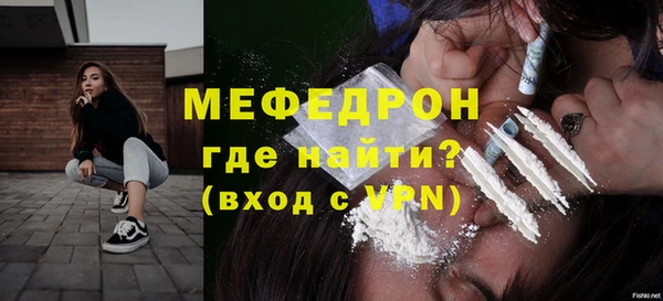 героин Новокубанск