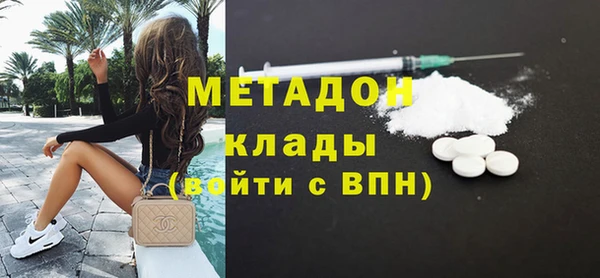 таблы Няндома