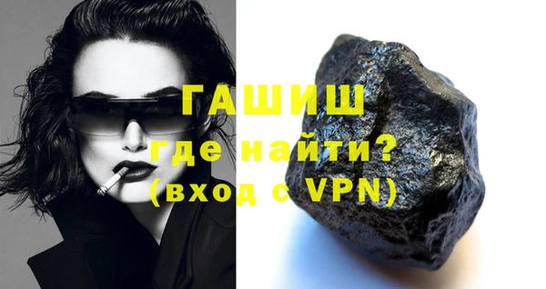 героин Новокубанск