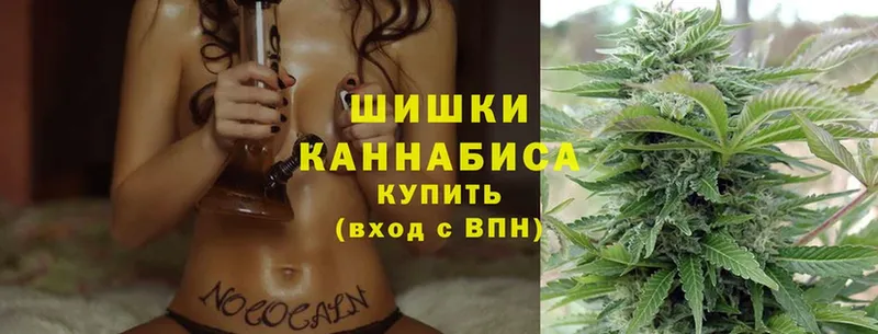 даркнет сайт  Чкаловск  Конопля LSD WEED 